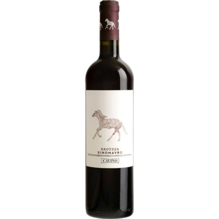 Вино Cavino Naoussa Xinomavro червоне сухе 0.75 л 11.5%