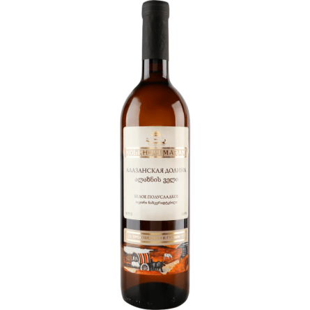 Вино Marani Kartuli Алазанская долина белое полусладкое 10-12% 0,75л slide 1