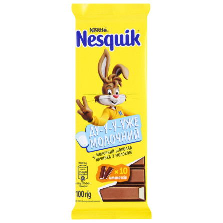 Шоколад Nesquik молочний з начинкою з молоком 100г slide 1