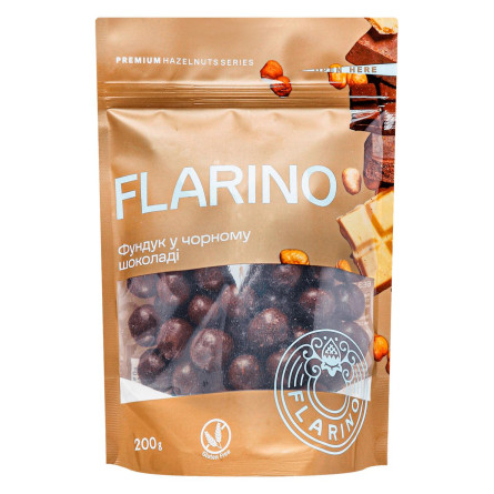 Фундук Flarino у чорному шоколаді 200г slide 1