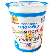 Морозиво Мушкетер Пломбір Дитинства 250г mini slide 1