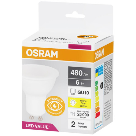 ЛАМПА OSRAM LVPAR16 6W GU10 30