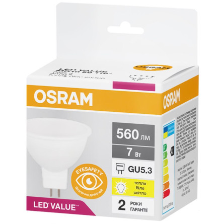 ЛАМПА OSRAM LVMR16 7W GU5.3 30