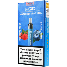 ОЕС HQD-D1 59 4,20МЛ 1000 mini slide 1