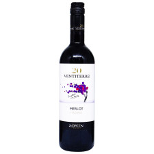 Вино Zonin Merlot червоне сухе 12% 0,75л mini slide 1