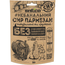 Набор Сыр сушеный вспененный snEco Пармезан 30 г 2 шт mini slide 1