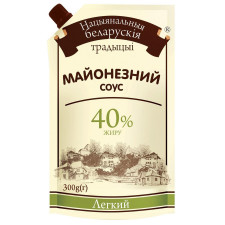 Майонезний соус Національні Білоруські традиції Легкий 40% 300г mini slide 1