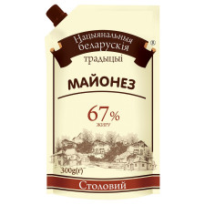 Майонез Національні Білоруські традиції Столовий 67% 300г mini slide 1