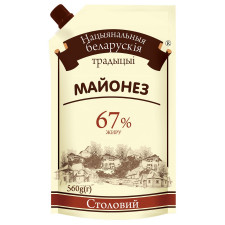 Майонез Національні Білоруські традиції Столовий 67% 560г mini slide 1