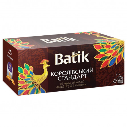 Чай чорний Batik Королівський Стандарт 2г х 25шт slide 1