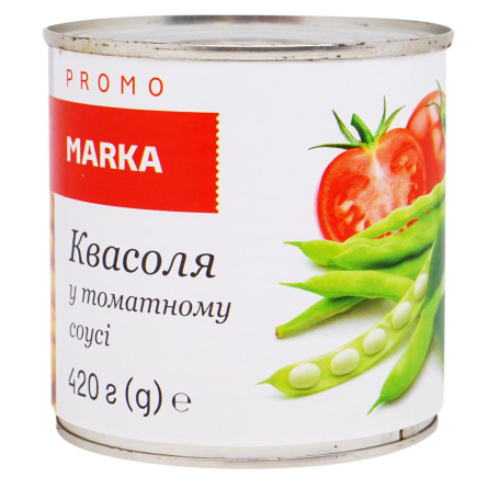 Квасоля в томатному соусі Смачна Marka Promо 420г