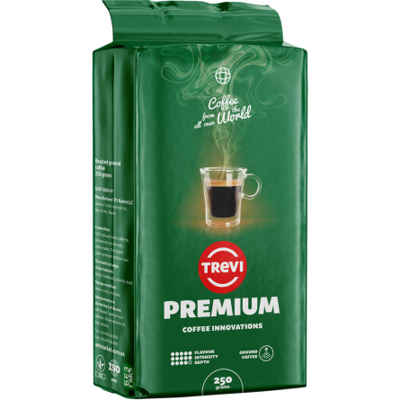 Кава мелена Trevi Premium 100% Арабіка 250 г