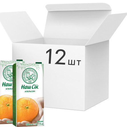 Упаковка апельсинового нектара Наш Сок Тропическая серия 0.95 л х 12 шт