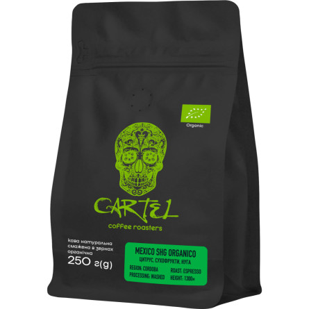 Кофе натуральный жареный Cartel Mexico Organic в зернах 250 г slide 1