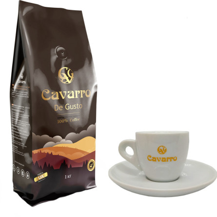 Набір Cavarro Кава в зернах De Gusto 1 кг + Чашка еспресо з блюдцем 70 мл slide 1