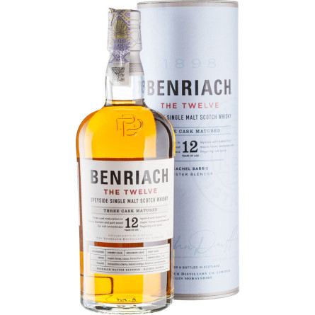 Виски BenRiach Sherry 12yо 0.7 л 46% в тубусе