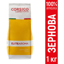 Кава в зернах CORSICO Caffetteria Elite Aroma 100% арабіка 1 кг mini slide 1