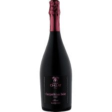Вино игристое Carpathian Sekt Blaufrankisch розовое брют 0.75 л 11.6% mini slide 1