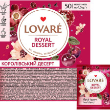Смесь цветочного и фруктового чая Lovare Королевский десерт с натуральным ароматом вишни и смородины 50 пакетиков в индивидуальных конвертах mini slide 1