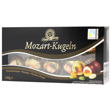 Цукерки Mozart Kugeln в чорному шоколаді 200г