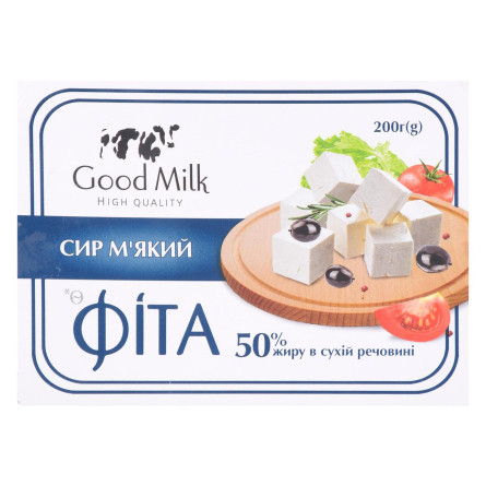 Сыр Фета Good Milk 50% 170г