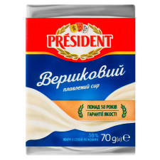 Сир плавлений President Вершковий 38% 70г mini slide 1