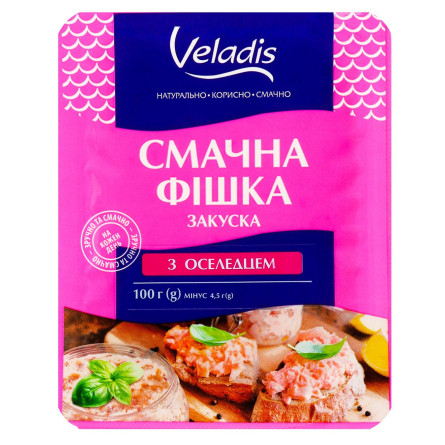 Закуска Veladis Вкусная фишка с селедкой 100г