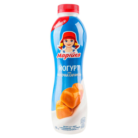 Йогурт Марійка Молочная карамель 1,5% 520г