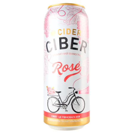 Сидр Ciber Rose 5% 0,5л slide 1