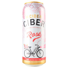 Сидр Ciber Rose 5% 0,5л mini slide 1