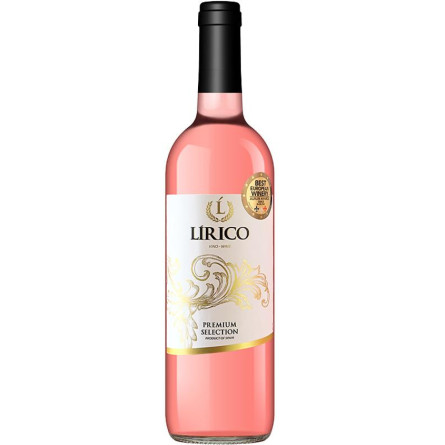 Вино Монастрель Розе, Ліріко / Monastrell Rose, Lirico, Vincente Gandia, рожеве сухе 0.75л