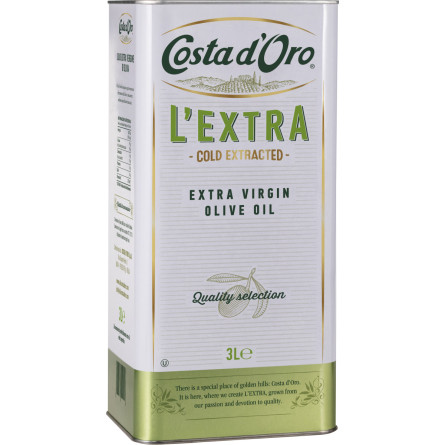 Оливковое масло Costa d'Oro Extra Virgin 3 л slide 1