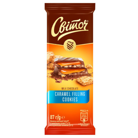 Шоколад СВІТОЧ® молочний карамель печиво 87г