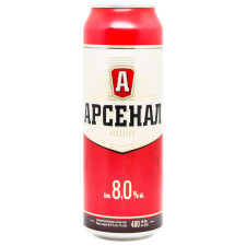 Пиво Арсенал Крепкое светлое 8% 0,48л mini slide 1