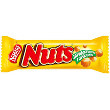 Батончик Nuts шоколадний з горіхами 42г mini slide 1
