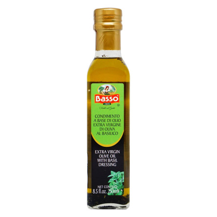 Масло оливковое Basso Extra Virgin с базиликом 250мл slide 1