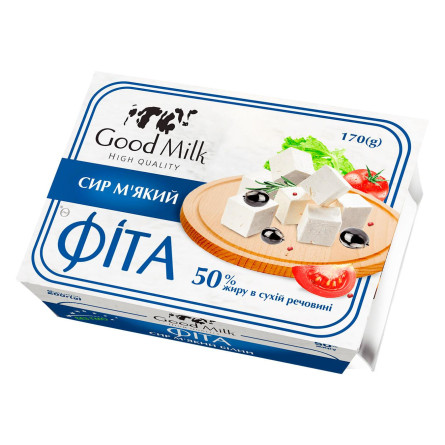 Сыр Good Milk Фита 50% 170г slide 1