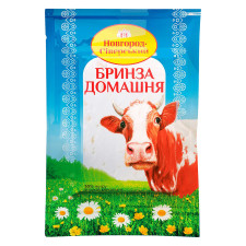 Сир Новгород-Сіверський Бринза 30% mini slide 1