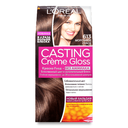 Фарба для волосся L'Oreal Casting 613 slide 1