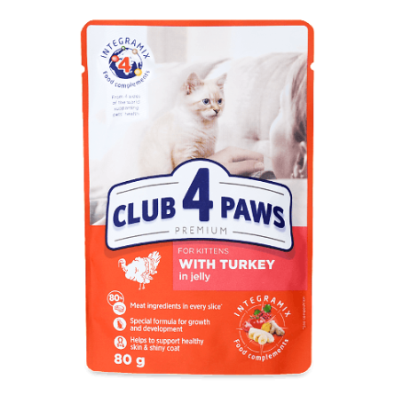 Корм для кошенят Club 4 Paws Premium з індичкою в желе