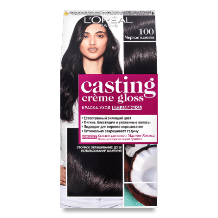 Фарба для волосся L'Oreal Casting Creme Gloss 100 slide 1