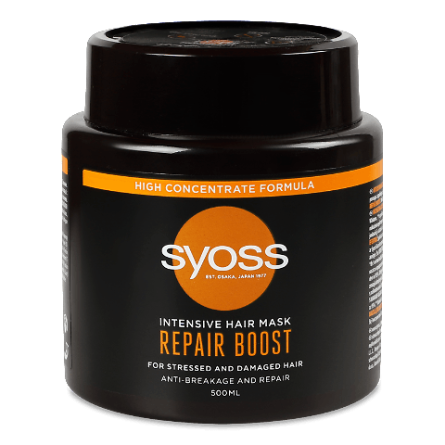 Маска для волосся Syoss Repair Boost інтенсивна slide 1