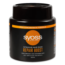 Маска для волосся Syoss Repair Boost інтенсивна mini slide 1