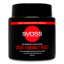 Маска для волосся Syoss Color Vibrancy Boost mini slide 1