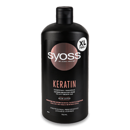 Шампунь Syoss Keratin