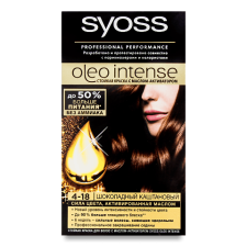Фарба для волосся Syoss Oleo Intense 4-18 «Шоколадно-каштановий» mini slide 1
