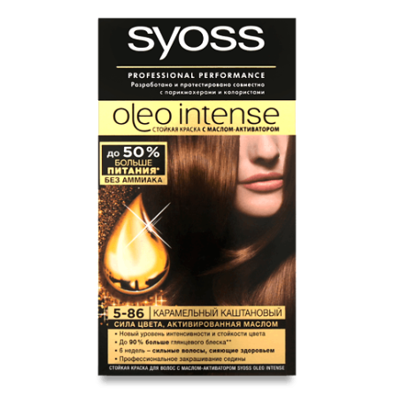 Фарба для волосся Syoss Oleo Intense 5-86 «Карамельно-каштановий»