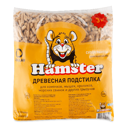 Підстилка для гризунів Super Cat Hamster супергранули