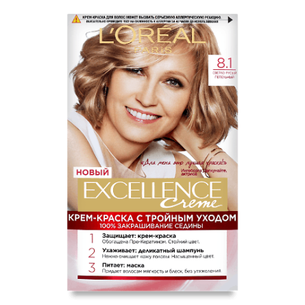 Фарба для волосся L'Oreal Excellence 8.1 «Світло-русий попелястий» slide 1