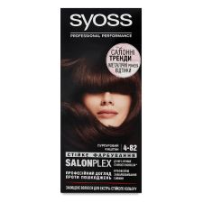 Крем-фарба Syoss Salonplex 4-82 «Пурпуровий каштан» mini slide 1